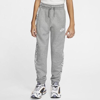 Pantaloni Nike Sportswear French Terry Baieti Gri Inchis Albi | KVWA-07914